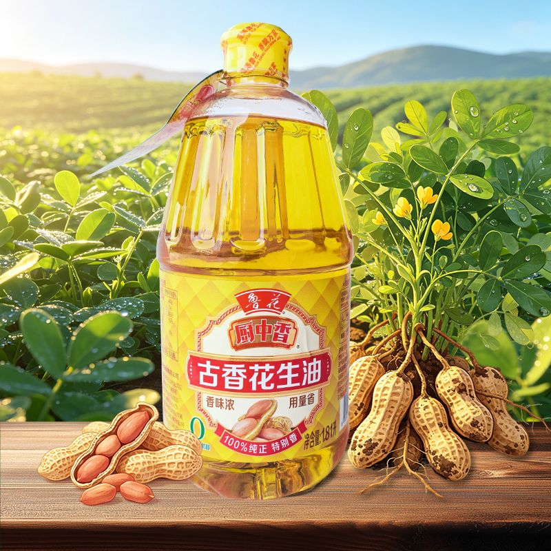 鲁花 厨中香古香花生油 1.81L