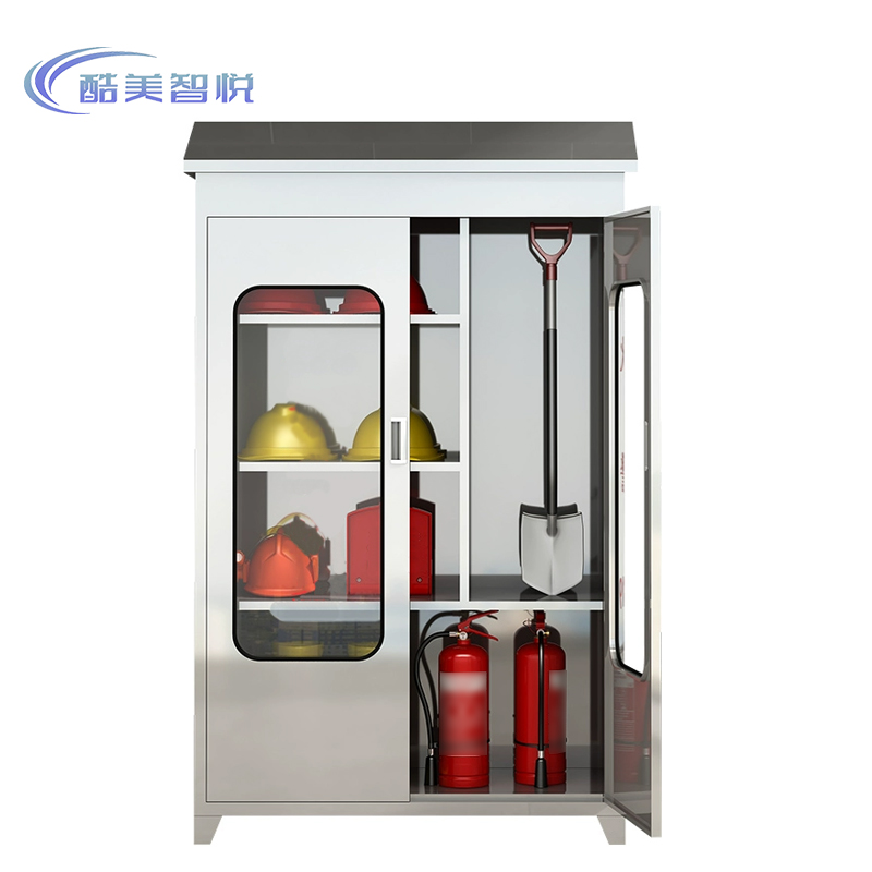 酷美智悦 微型铁皮柜 KM-ZY056个高清大图