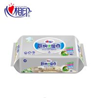 厨房湿巾用纸去油污湿巾纸大包带盖吸油清洁油烟机|厨房湿巾(1包共40片)