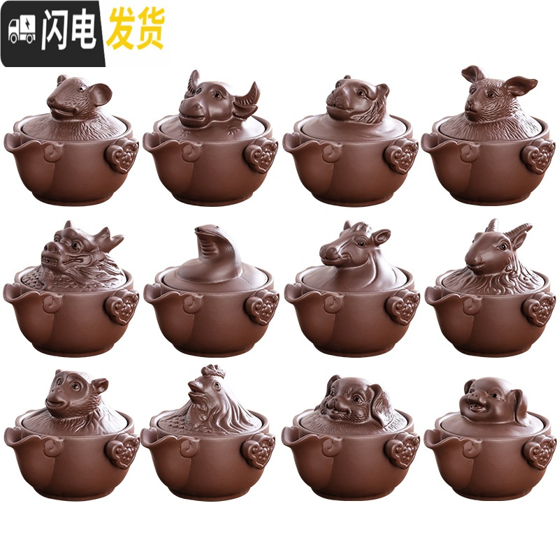 三维工匠正宗原矿紫泥手工名家快客杯泡茶壶茶具紫砂壶