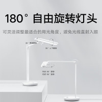 小米 米家台灯Pro 读写版380mm宽大灯头冷暖无级调节国标AA级照度