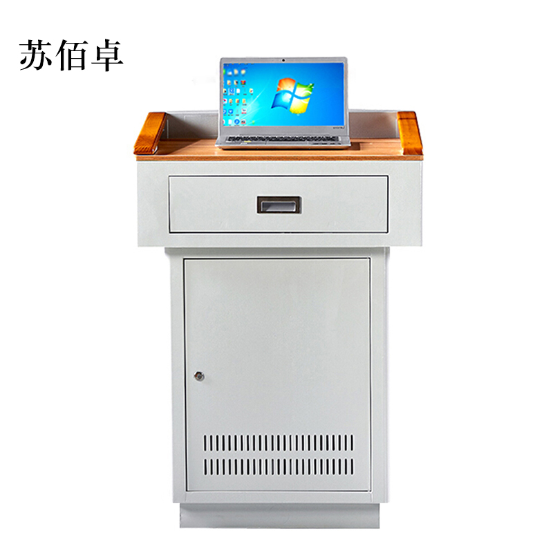 苏佰卓多媒体讲台教师办公桌校园教室讲桌演讲桌中控桌700*550*1000mm(木面款)【不含显示屏】