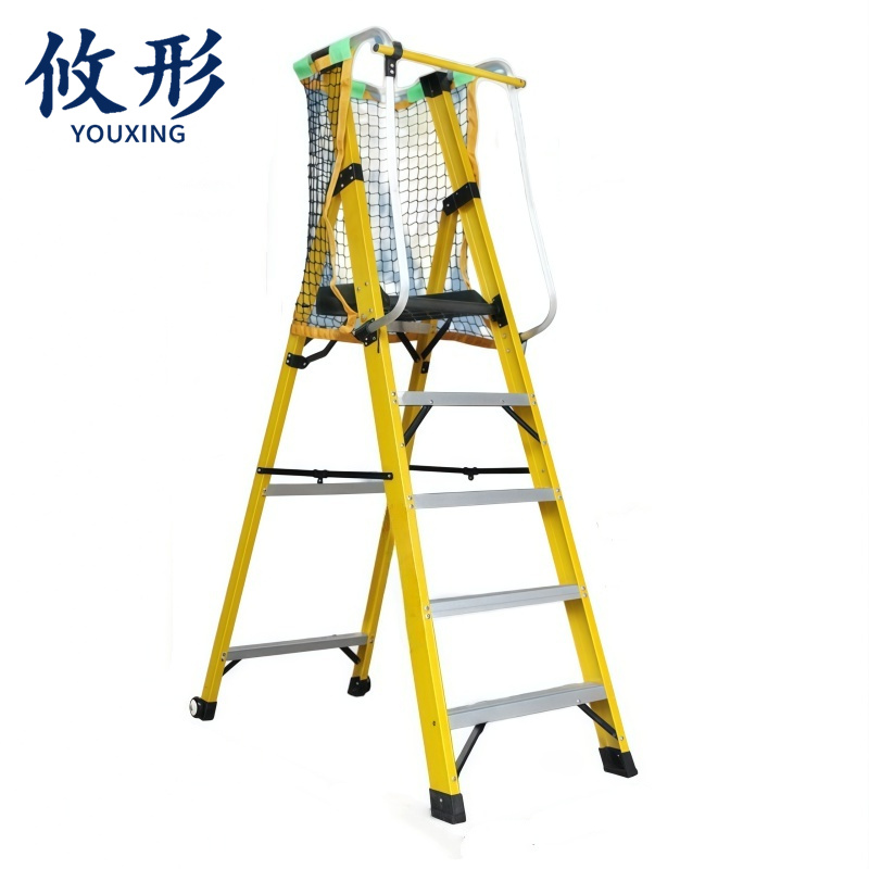 攸形 折叠 梯高清大图