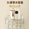 荣事达(Royalstar)电热水瓶电热水壶电水壶3L大容量防烫多段保温可拆式开水机开水壶烧水壶饮水机RP-D30E