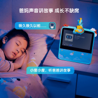 小度 小度教育智能屏 AI学习机 蓝牙音箱 音响 学习平板 智能眼 触屏智能音箱 送礼 礼品 小恐龙款