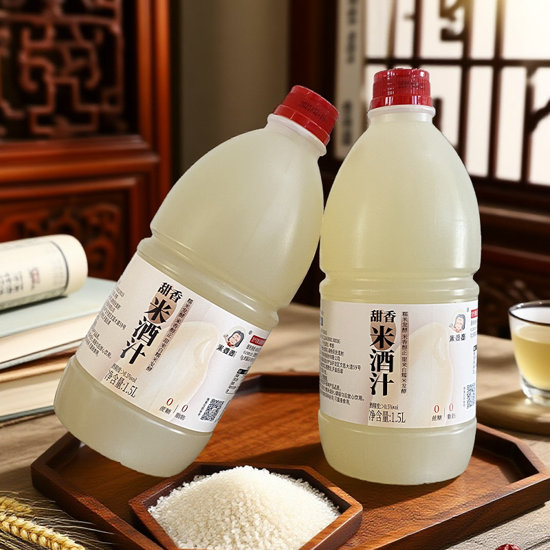 米婆婆1.5L大瓶糯米发酵米酒汁0添加蔗糖醪糟汁清米酒汁孝感特产高清大图