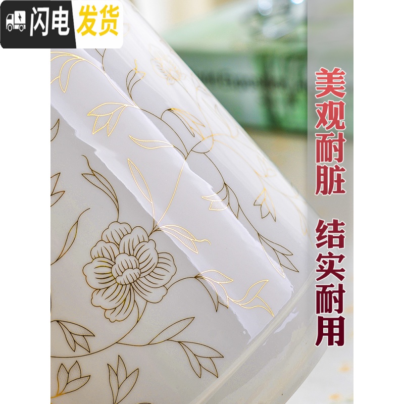 三维工匠陶瓷茶壶玻璃壶水壶开水壶大号容量冷水壶水杯家用大壶套装 仿古铜3白底金花高清大图