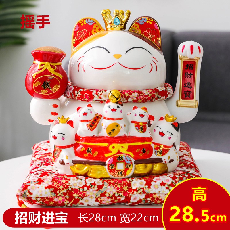 摇手猫摆件开业大号店铺收银台家居客厅电动自动招手特大号 三维工匠 11寸电动摇手年年有鱼【高28.5cm】猫