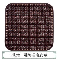 美帮汇透气汽车腰靠垫木珠护腰隔热腰垫办公室座椅腰枕靠枕夏季车用靠背