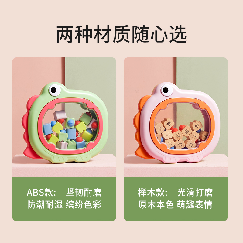 童启萌恐龙乳牙收纳纪念盒JEL-888-8颜色随机益智ABS款高清大图