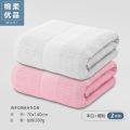 纯棉浴巾情侣款女家用洗澡吸水酒店男大人可裹毛巾 均码 本白+樱粉情侣-浴巾2条