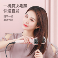 奥克斯直发梳8009 神器一梳直发卷发棒两用不伤发懒人女短发蓬松负离子