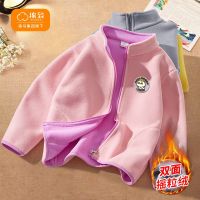 儿童冬季摇粒绒外套男女孩保暖上衣洋气加厚休闲装潮 140 (标准版)摇粒绒外套蚕宝宝-粉色