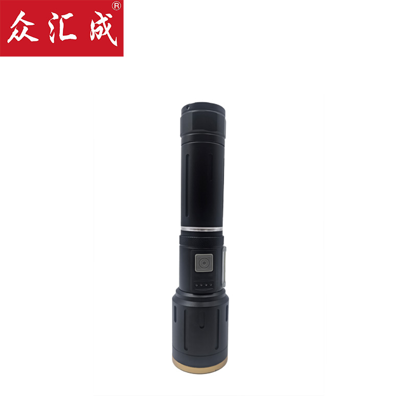 众汇成 多功能强光手电筒 YJ-1021 套