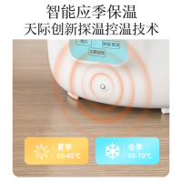 天际DGD18-18AWG电炖炖锅陶瓷内胆一锅三胆煲汤煮粥锅1-2L/1.8升隔水炖盅燕窝甜品多功能家用全自动预约定时