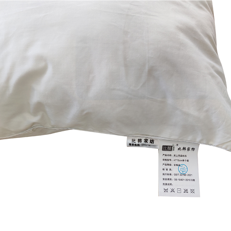 比韩(BIHAN)床上用品枕芯高密度纤维枕高清大图