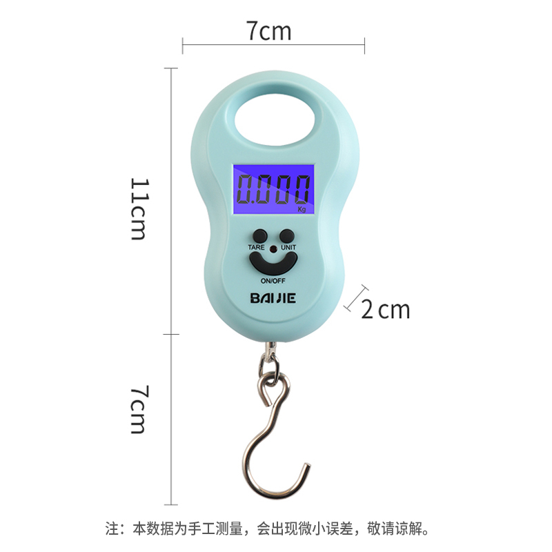 拜杰(Baijie)手提电子秤 便携式厨房秤 家用高精度弹簧秤 HL-168 蓝色