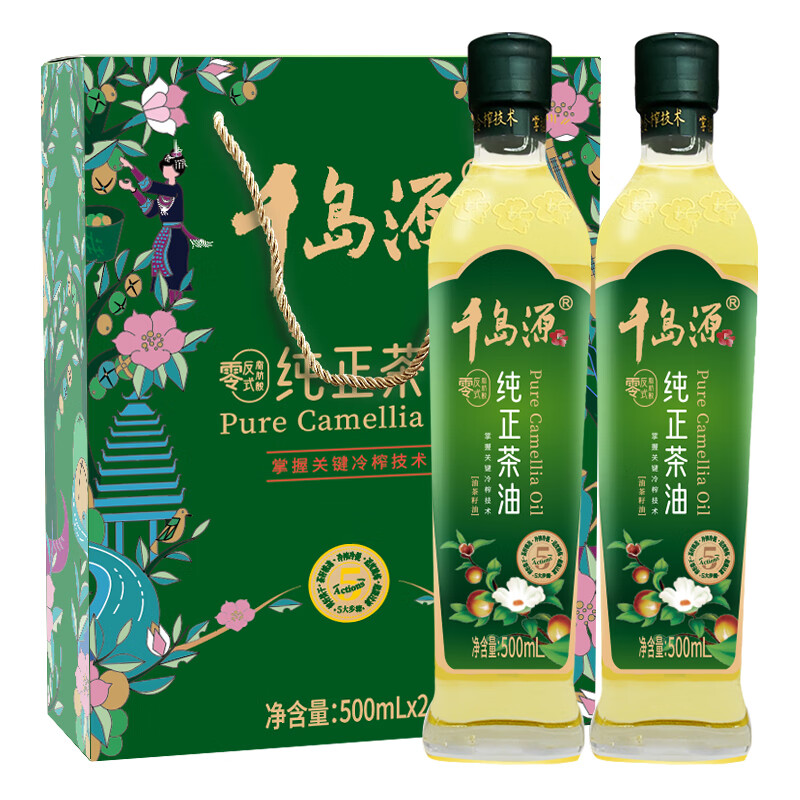 千岛源纯正茶油500ML*2高清大图