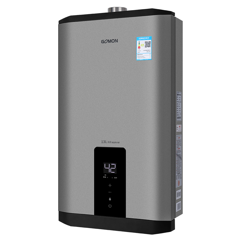 光芒(gomon)燃气热水器jsq31-n9报价_参数_图片_视频_怎么样_问答