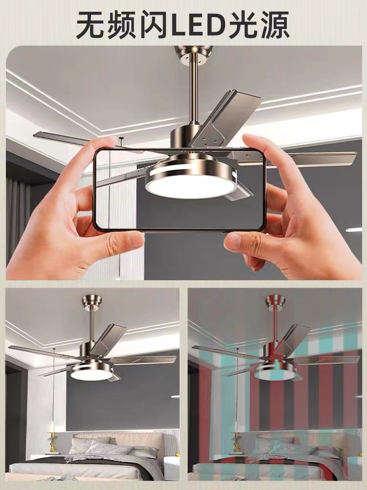 欧式餐厅风扇灯