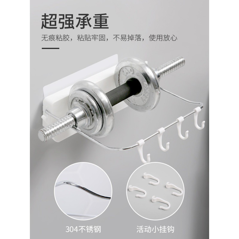 脸盆收纳架免打孔壁挂式脸盆架浴室卫生间置物架盆子不锈钢盆架 三维工匠 新升级款白色+粉(可置物)浴室置物架