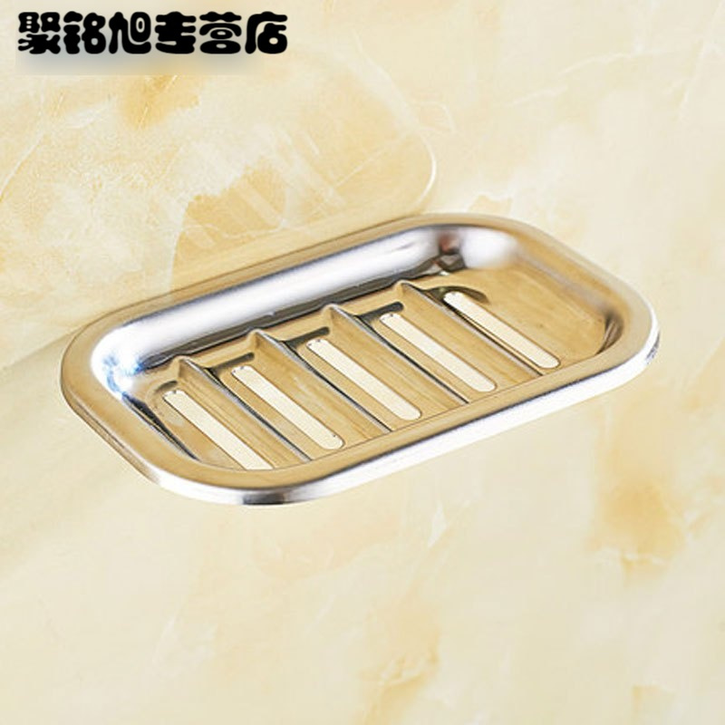 免打孔肥皂架沥水肥皂盒香皂盒香皂架壁挂不锈钢卫生间置物架多款多色多功能家用生活日用收纳用品