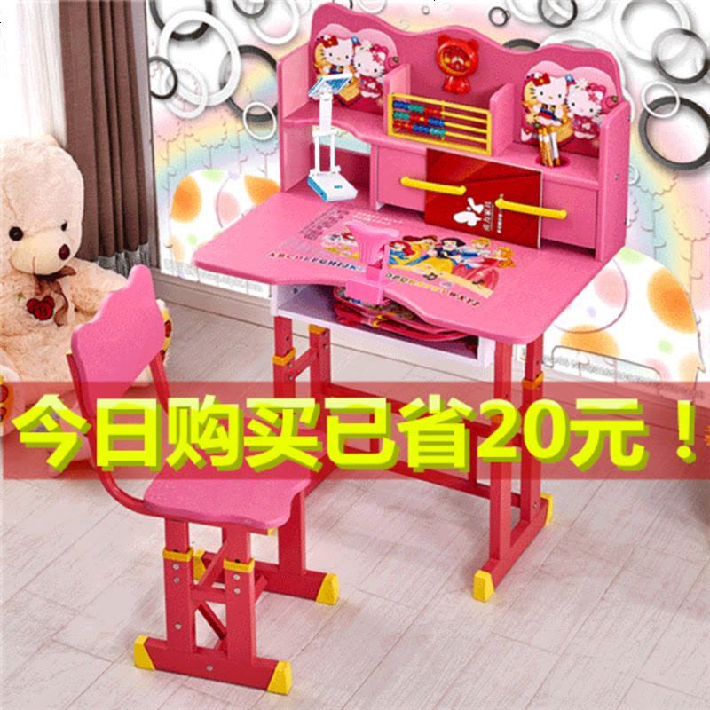 高档加固儿童学习桌小学生写字桌写作业桌椅可升降儿童课桌书桌 X3塑料粉台灯+矫正器图片