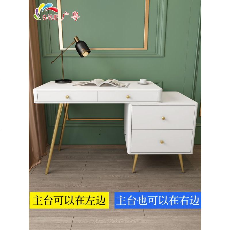 轻奢北欧ins学生书桌家用现代简约办公台双人电脑桌写字台实木腿高清大图