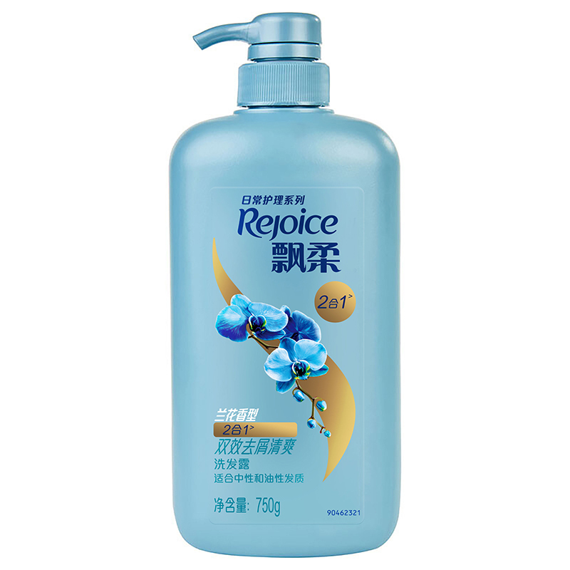 飘柔 750g/瓶 洗发水 日常护理双效去屑清爽洗发露 兰花香型 瓶