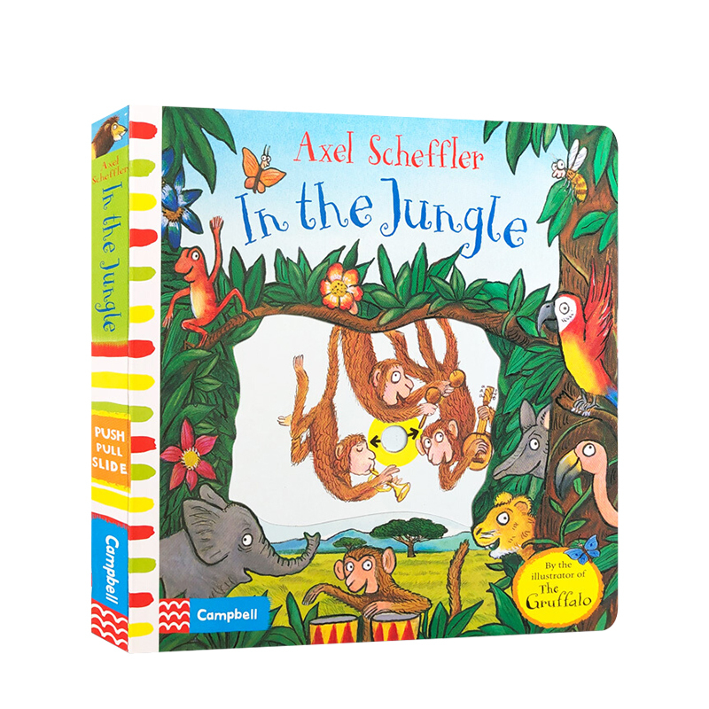 [正版]书籍英文原版3-6岁 在丛林中 In the Jungle 阿克塞尔•舍弗勒 Axel Scheffler 低幼