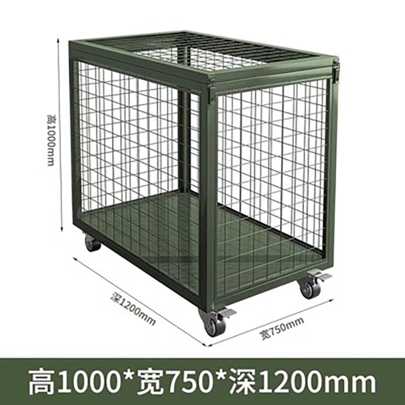 鑫金虎 军绿色移动网箱可移动带网仓储笼子1200*750*1000mm高清大图