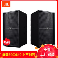JBL KP2010 KP2012 KP2015ktv音响套装卡拉ok音箱语音点歌机一体机 家用套装