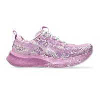亚瑟士(ASICS)女跑步鞋轻便透气缓震防滑专业训练竞速鞋