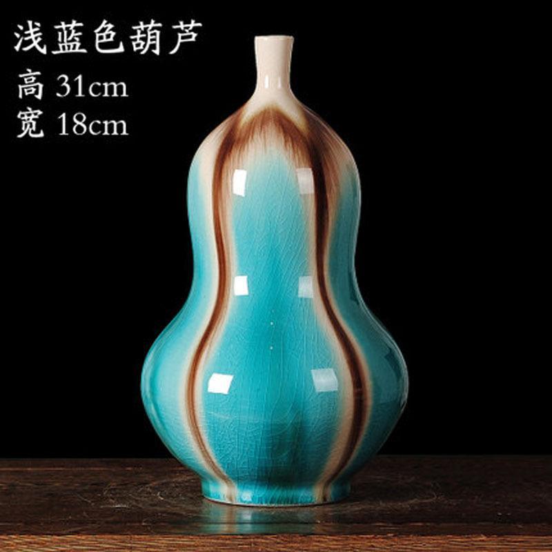时尚陶瓷器仿古窑变冰片裂纹釉花瓶家居玄关装饰品客厅摆件送女朋友七夕情人节礼物