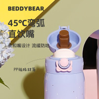 杯具熊双鱼座成人保温杯男女316不锈钢内胆学生水杯车载商务直身杯子户外玩潮380ml