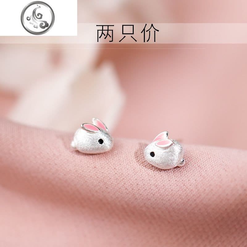 925纯银可爱小兔子耳钉小巧少女心ins耳环清新甜美耳饰 JiMi图片