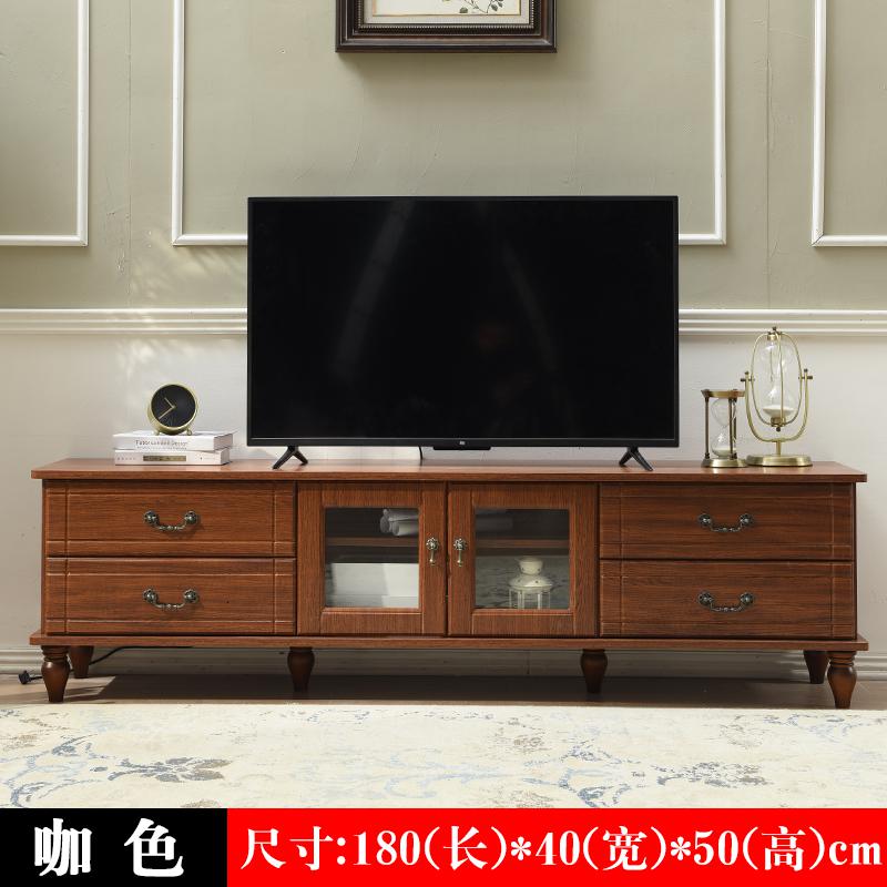 实木电视柜茶几组合中式现代简约地柜美式墙柜北欧小户型客厅迷你 咖啡色1.8米升级款整装
