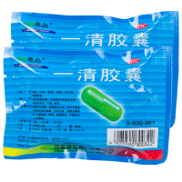 康弘 一清胶囊20粒 牙周炎牙龈肿痛咽喉炎扁桃体炎清热解毒泻火