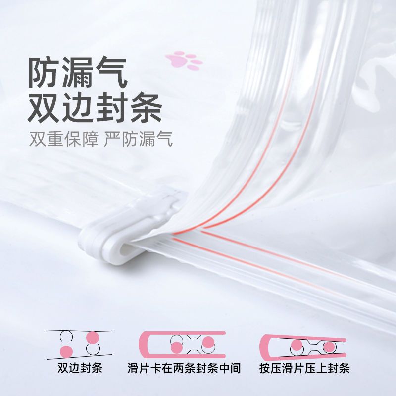 特大号加厚真空压缩袋套装装被子真空收纳袋装衣服棉被收纳袋子