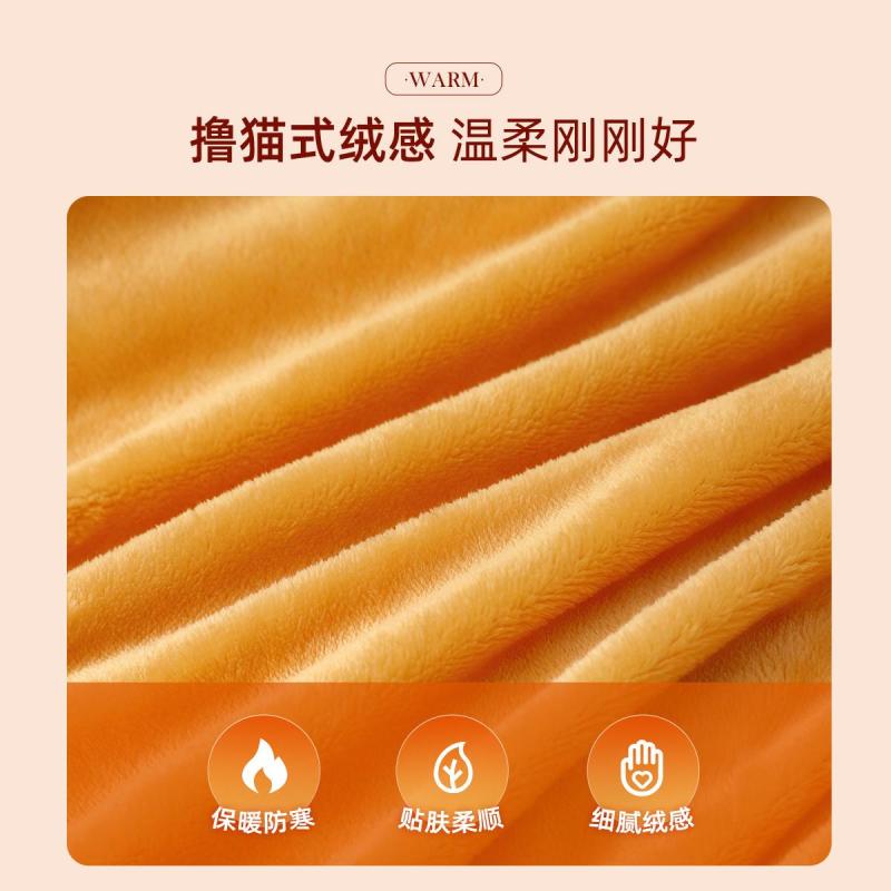 水星家纺暖绒牛奶绒抗静电四件套学生宿舍成人家用冬季保暖新床品
