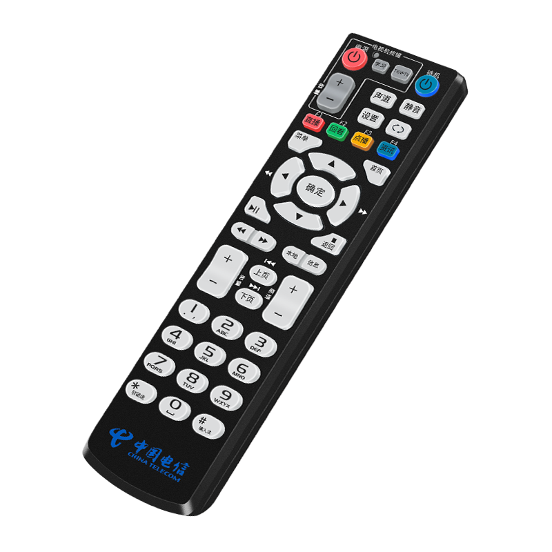 适用中国电信机顶盒遥控器通用原装电视宽带电信网络万能通用电信盒子中兴天翼海信烽火通用摇控器板高清大图