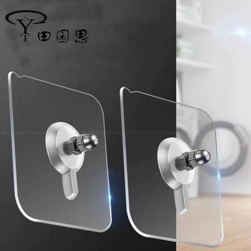 田园思 无痕螺丝粘贴 8mm 袋高清大图