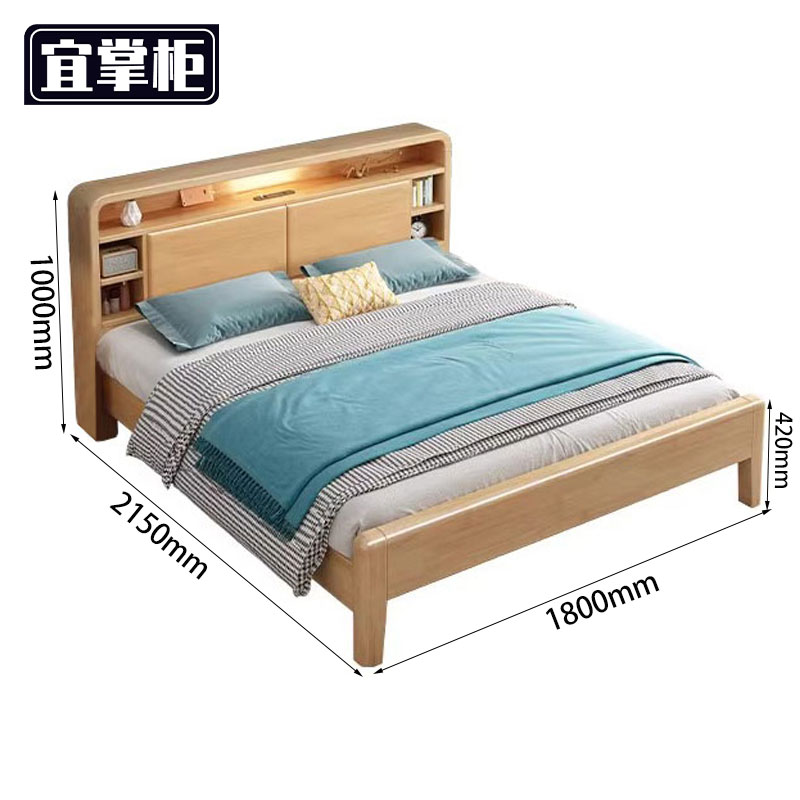 宜掌柜 木 床高清大图