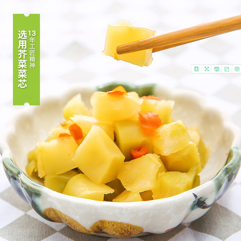 味聚特口口脆榨菜芯下饭菜开胃菜四川特产泡菜小咸菜 80g/袋