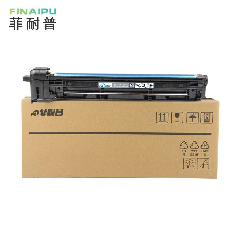 菲耐普 感光鼓XT88 适用得力M221CR M302CR 成像鼓 支高清大图