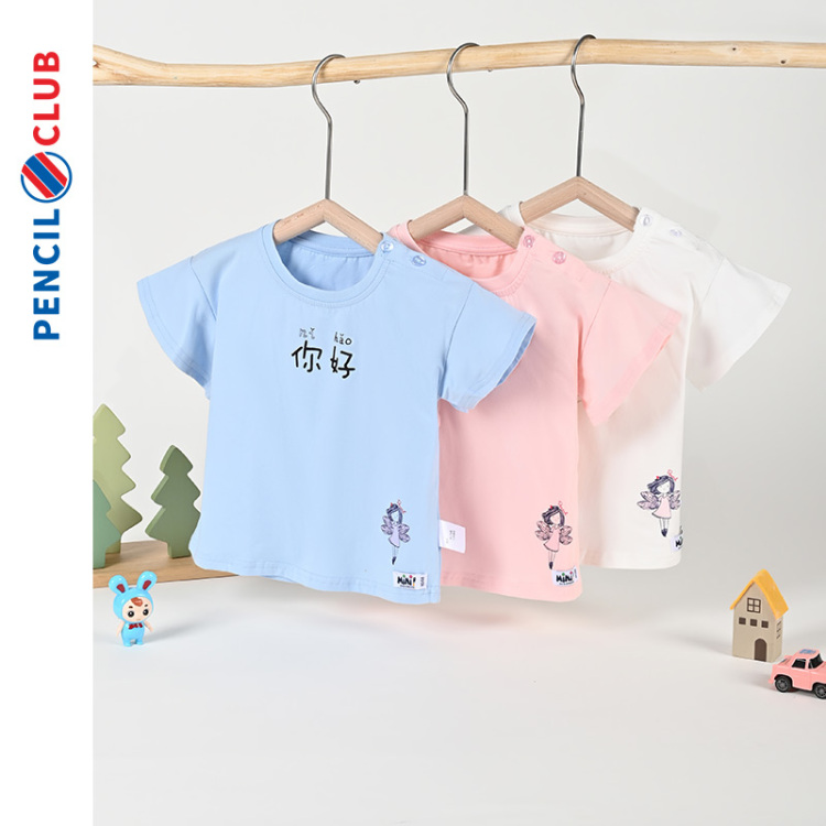 女小童