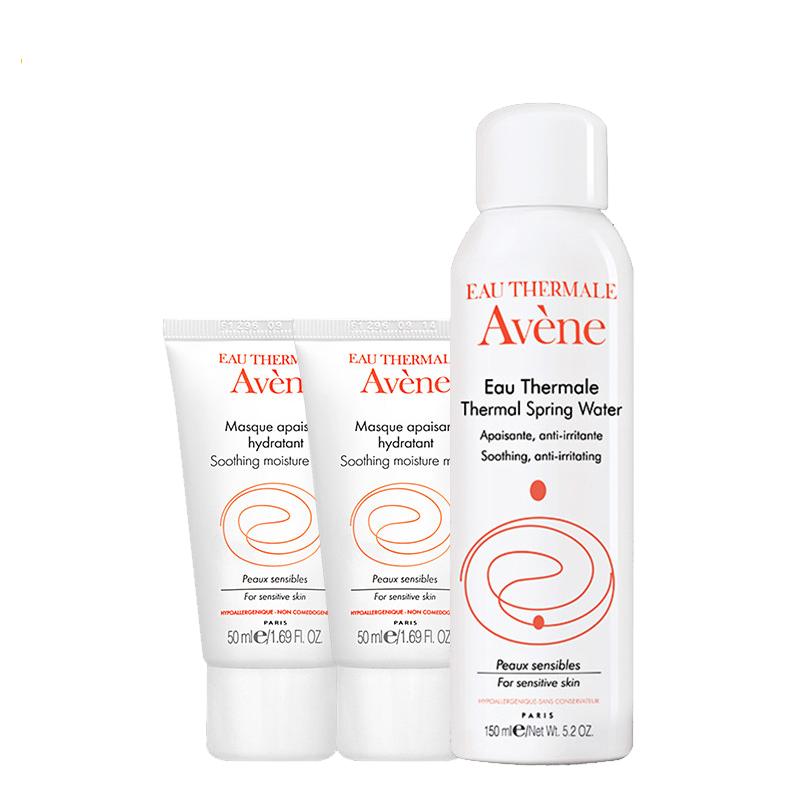 雅漾(Avene)舒缓保湿面膜50ml*2支加送舒护活泉喷雾150ml(喷雾效期至19.3)