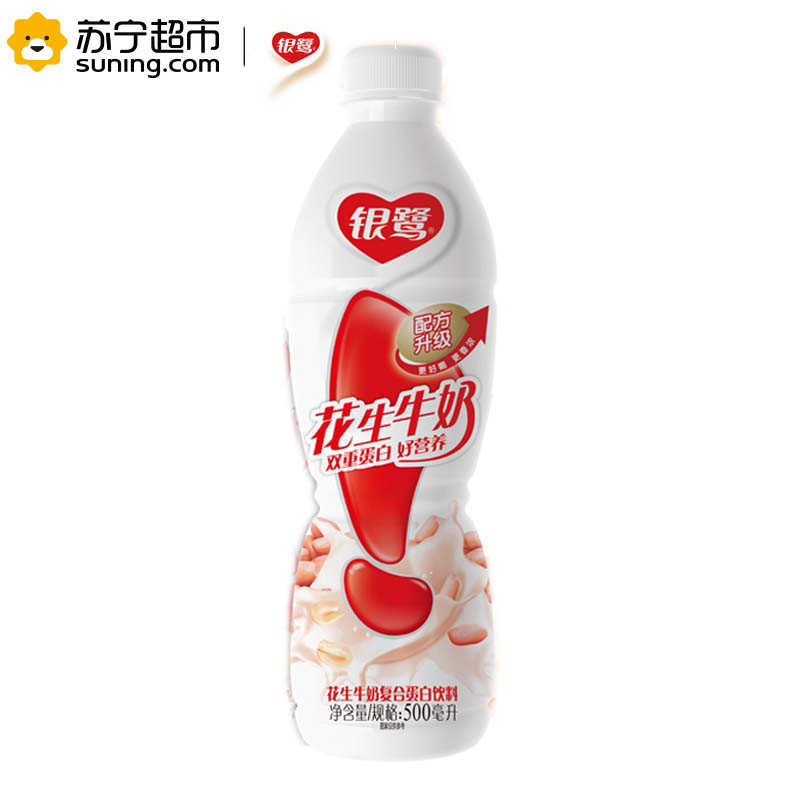 银鹭花生牛奶500ml15
