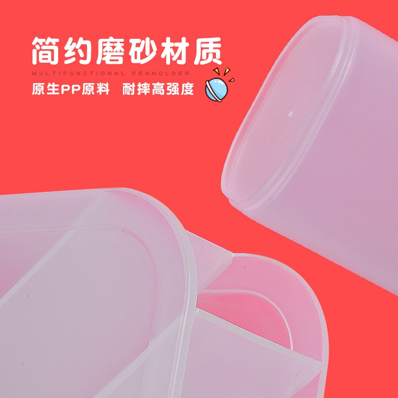 三维工匠斜插式笔筒创意时尚可爱少女心网红ins北欧风格 收纳盒文具用品多功能大容量办公室桌面画笔桶装笔的简约 三维工 1高清大图
