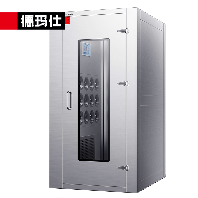 德玛仕(DEMASHI)不锈钢风淋室双人单吹风淋通道食品厂工厂用风淋房风淋房红外感应DMS-FLS-D1400A2